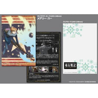 LA-YS04 リトルアーモリー 幼女戦記 メアリー M1ライフル