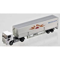 333562 トレーラーコレクション 商船三井さんふらわあ ウィングトレーラー 2台セット