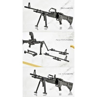 LA108 リトルアーモリー M60E3タイプ