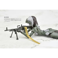 LA108 リトルアーモリー M60E3タイプ