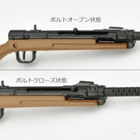 LA109 リトルアーモリー 一〇〇式機関短銃タイプ