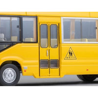 LV-N348a トヨタ コースター 幼児専用車 (黄)
