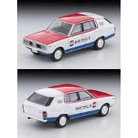 LV-N54d 日産 スカイライン バン 1600 デラックス (日産サービス) 72年式