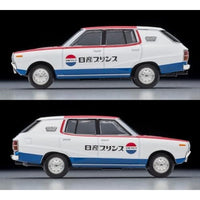 LV-N54d 日産 スカイライン バン 1600 デラックス (日産サービス) 72年式