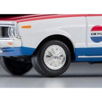LV-N54d 日産 スカイライン バン 1600 デラックス (日産サービス) 72年式