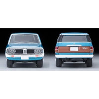 LV-N55b 日産 スカイライン ワゴン 1800 スポーティGL (青) 72年式
