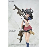 LA-OP21 リトルアーモリー メガミデバイス用銃の持ち手ホワイト