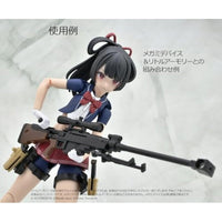 LA-OP21 リトルアーモリー メガミデバイス用銃の持ち手ホワイト
