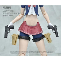 LA-OP21 リトルアーモリー メガミデバイス用銃の持ち手ホワイト