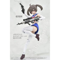 LA-OP22 リトルアーモリー メガミデバイス用銃の持ち手ブラック