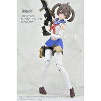 LA-OP22 リトルアーモリー メガミデバイス用銃の持ち手ブラック