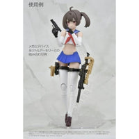 LA-OP22 リトルアーモリー メガミデバイス用銃の持ち手ブラック