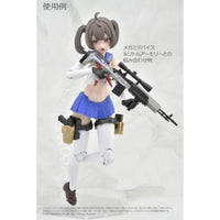 LA-OP22 リトルアーモリー メガミデバイス用銃の持ち手ブラック