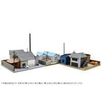 334927 建コレ007-3 町工場A3