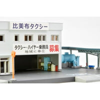 335030 建コレ077-2 タクシー営業所2