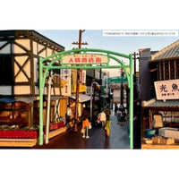 335214 情景小物124-2 商店街小物セット2