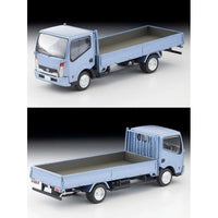 LV-N64c 日産 アトラス(F24) ロングボディ  フルスーパーロー カスタム(ブルー)
