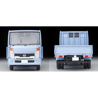 LV-N64c 日産 アトラス(F24) ロングボディ  フルスーパーロー カスタム(ブルー)