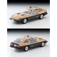 LV-N ムービースタ―ズ01 西部警察 スーパーZ 大門圭介フィギュア付