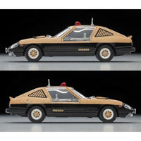 LV-N ムービースタ―ズ01 西部警察 スーパーZ 大門圭介フィギュア付