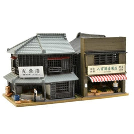 335481 建コレ191 魚屋・八百屋1R