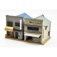 335498 建コレ192 BAR・肉屋1R