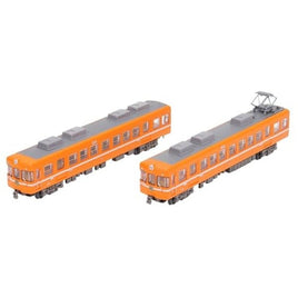 335757 鉄道コレクション 一畑電車5000系5009編成(オレンジカラー) 2両セットB