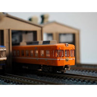 335757 鉄道コレクション 一畑電車5000系5009編成(オレンジカラー) 2両セットB