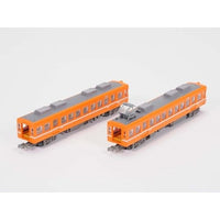 335757 鉄道コレクション 一畑電車5000系5009編成(オレンジカラー) 2両セットB
