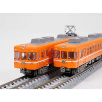 335757 鉄道コレクション 一畑電車5000系5009編成(オレンジカラー) 2両セットB