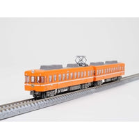 335757 鉄道コレクション 一畑電車5000系5009編成(オレンジカラー) 2両セットB