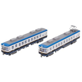 335764 鉄道コレクション 一畑電車5000系ありがとう5010編成 2両セットA