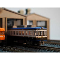 335764 鉄道コレクション 一畑電車5000系ありがとう5010編成 2両セットA