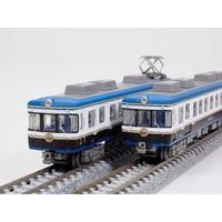 335764 鉄道コレクション 一畑電車5000系ありがとう5010編成 2両セットA
