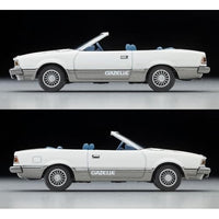 LV-N ムービースタ―ズ02 西部警察 ガゼール 木暮謙三フィギュア付