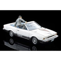 LV-N ムービースタ―ズ02 西部警察 ガゼール 木暮謙三フィギュア付