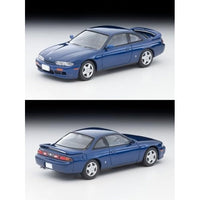 LV-N333c 日産 シルビア K'sエアロ (パープリッシュブルー) 95年式