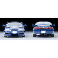 LV-N333c 日産 シルビア K'sエアロ (パープリッシュブルー) 95年式