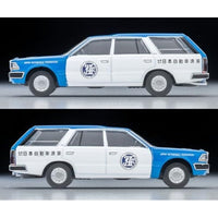 LV-N331b 日産 セドリック バン V20Eデラックス JAFサービスカー