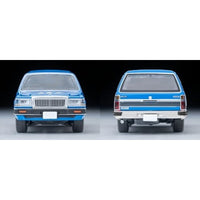 LV-N331b 日産 セドリック バン V20Eデラックス JAFサービスカー