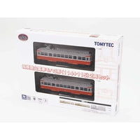 336334 鉄道コレクション 箱根登山電車モハ3形(114+115)2両セット
