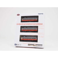 336341 鉄道コレクション 箱根登山電車モハ1形・モハ2形(104+106+108)3両セット
