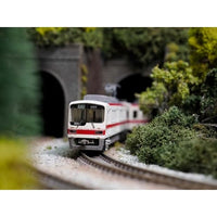 336372 鉄道コレクション 神戸電鉄2000系(2007編成) 4両セット