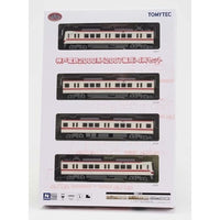 336372 鉄道コレクション 神戸電鉄2000系(2007編成) 4両セット