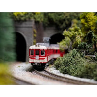 336389 鉄道コレクション 神戸電鉄1000系(1503編成) 3両セット