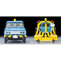 LV-188d トヨタ スタウト レッカー車 (JAF)