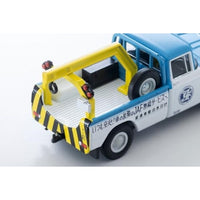 LV-188d トヨタ スタウト レッカー車 (JAF)
