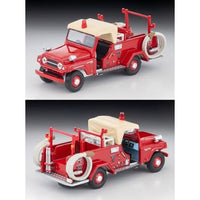 LV-31c 日産 パトロール ポンプ消防車 (フィギュア付)