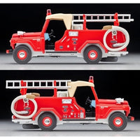 LV-31c 日産 パトロール ポンプ消防車 (フィギュア付)