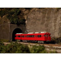 336679 鉄道コレクション 名古屋鉄道7300系 2両セット